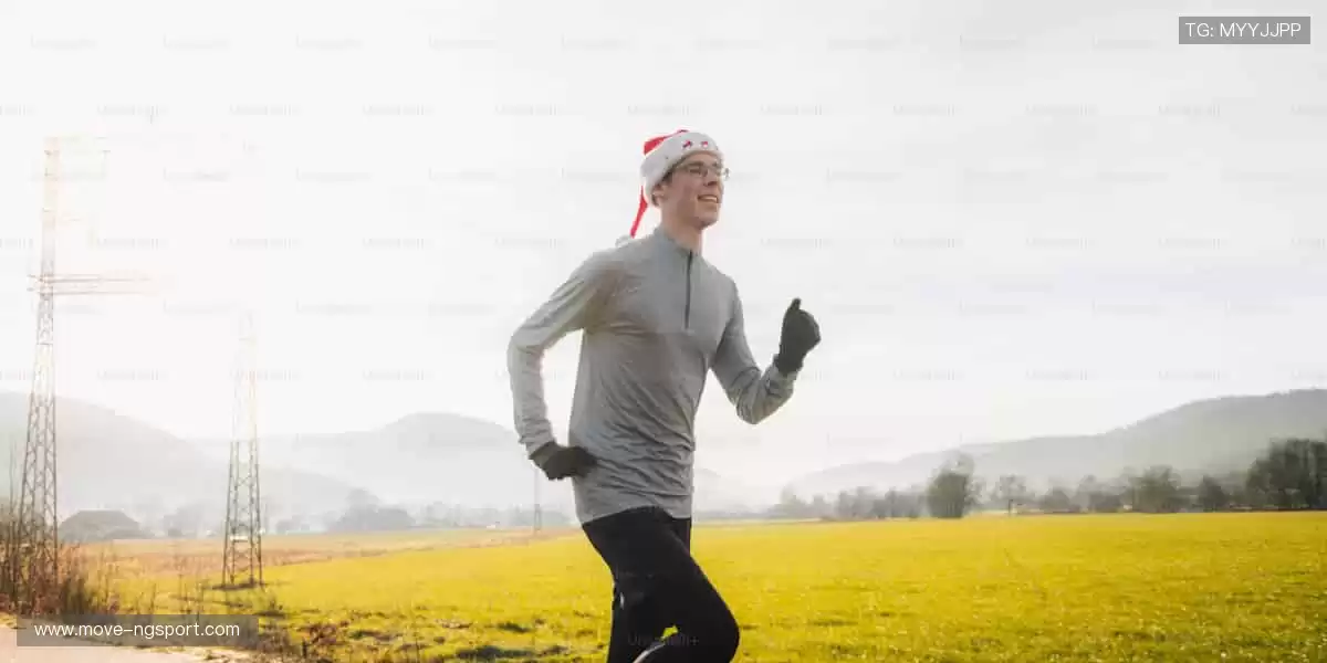 用装备定义态度，让汗水成就勋章！🎽